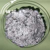 銀箭印刷專(zhuān)用低價(jià)低味鋁銀漿